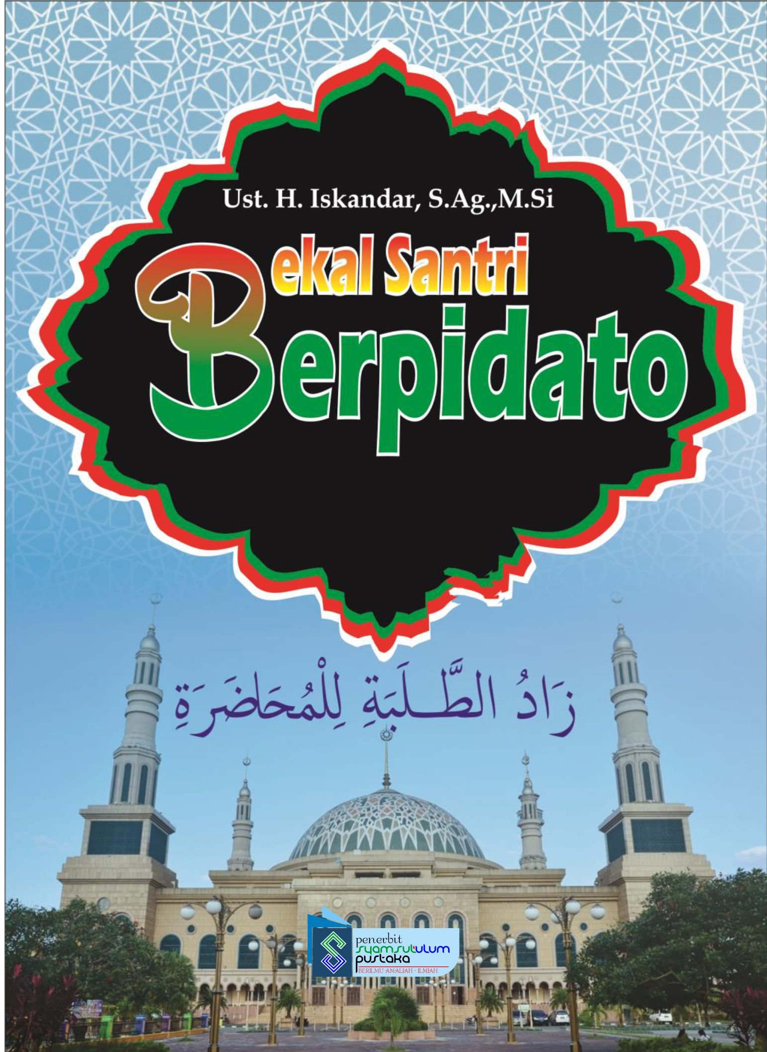 book image